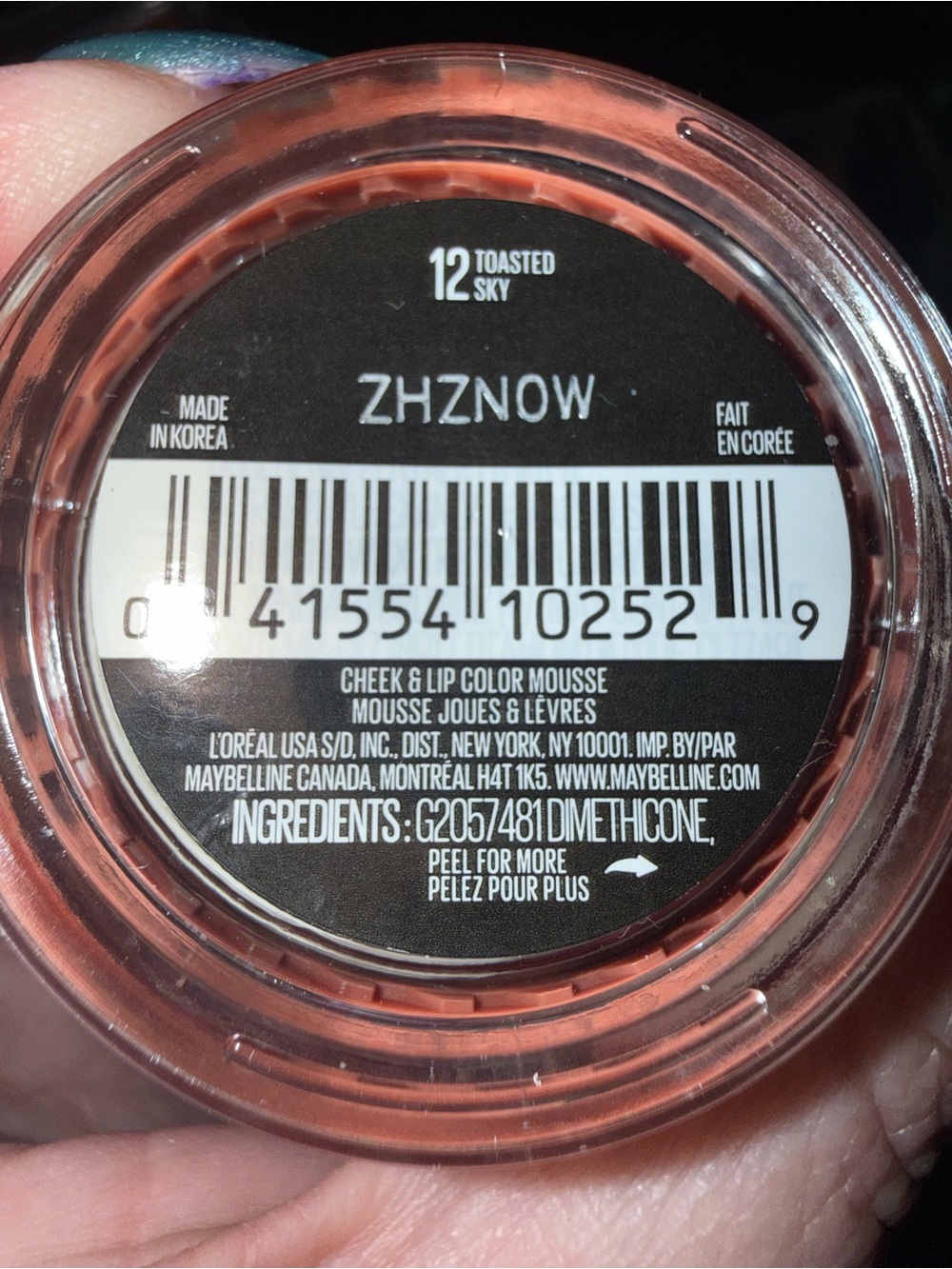 Maybelline Eyeshadow & Warm Tone Makeup Set — Topaz Browns & Coral Oranges - Picture 7 of 8
